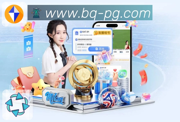 pg游戏 Sports 官方视觉图